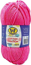 Πεταλούδα Cotton Creation Μεικτό Ροζ Candy 145m...
