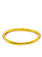 Loisir Stay Golden Γυναικείο Βραχιόλι Επιχρυσωμένο 5.7cm