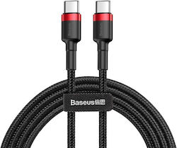 Baseus Cafule USB 2.0 Cable USB-C male - USB-C 60W Red 2m (CATKLF-H91)