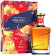 Label King George V "year Rabbit" Chinese Blended Malt Ουίσκι Σκωτίας 46% 700ml 0201918