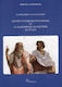 L’école D’athènes De Raphaël Et Le Platonisme De Pléthon En Italie