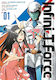 Infini-t Force Gn Vol 01