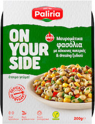 Ready Meal Black-eyed Beans with Red Peppers & Vinegar Dressing Paliria 200g
