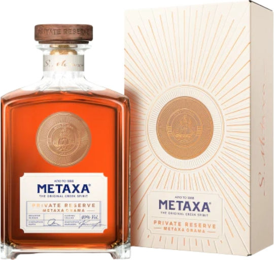 Private Reserve Brandy 20 Ετών 40% 700ml