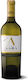 Ktima ALFA Wine Chardonnay White Sweet Amyntaio 750ml