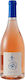 Lykos Winery Κρασί Grenache Rouge Ροζέ Γλυκό 750ml