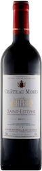 Chateau Morin Rot Trocken 750ml
