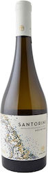Mini Thira Alb Sec din Santorini 750ml Mini Thira Alb Sec din Santorini 750ml