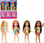 Barbie Doll Chelsea Beach 13cm Mix