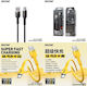 WK WDC-09a USB 2.0 Cable USB-C male - USB-A Μαύ...