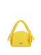 Pinko Women's Pouch Shoulder Yellow