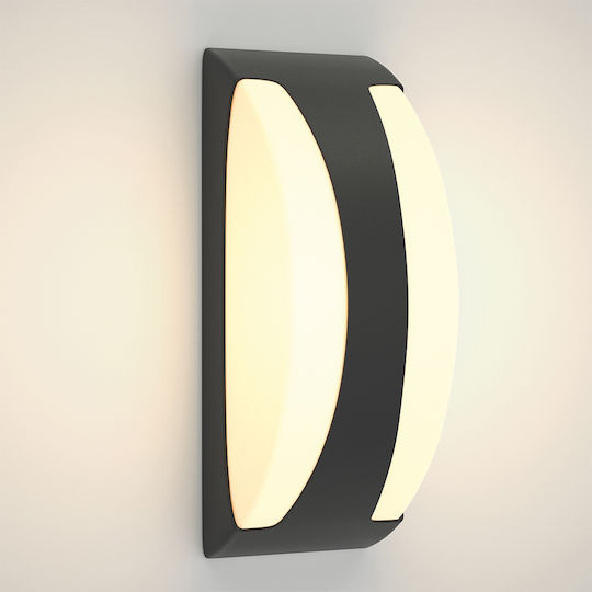 Inlight Επιτοίχια Εξωτερική Πλαφονιέρα E27 IP65 13x32εκ.
