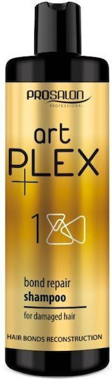 Шампоан за коса Chantal Prosalon Artplex Rebuilding 400мл