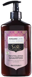 Arganicare Silk Hair Shampoo Silk 400ml Arganicare Silk Hair Shampoo Silk 400ml