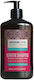 Arganicare Keratin Hair Shampoo Keratin 400ml