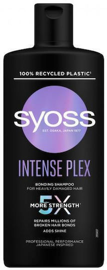 Syoss Intense Σαμπουάν Λάμψης για Ταλαιπωρημένα Μαλλιά 440ml