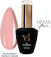 Beauty VI Semi-Permanent Nail Polish Nude Peach 15ml 1pcs