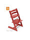 Stokke Tripp Trapp Hochstuhl & Holzsitz Terracotta