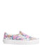 Ανδρικά Slip-On