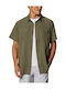 Columbia Utilizer Ii Men's Shirt Short Sleeve Stone Green