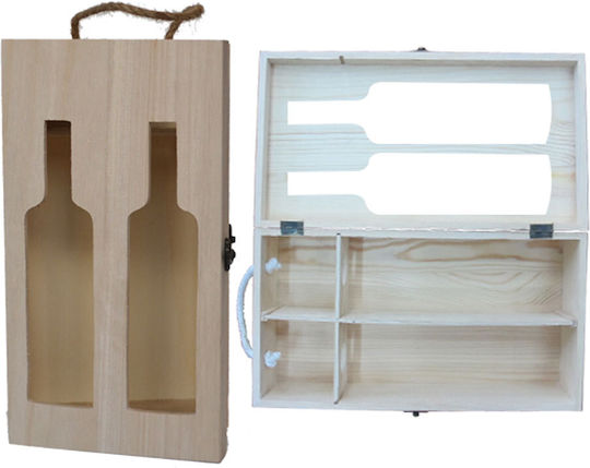AGC Ξύλινο Κουτί για Δώρο Μπεζ 10x19x34.5εκ. 2τμχ
