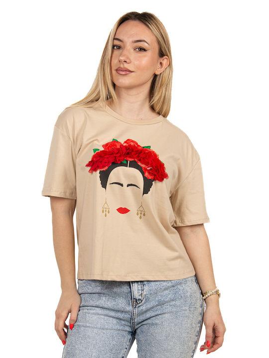 Beige Frida T-shirt