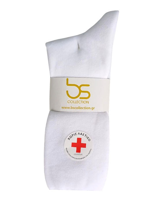 BS Collection Чорапи White 2Пакет
