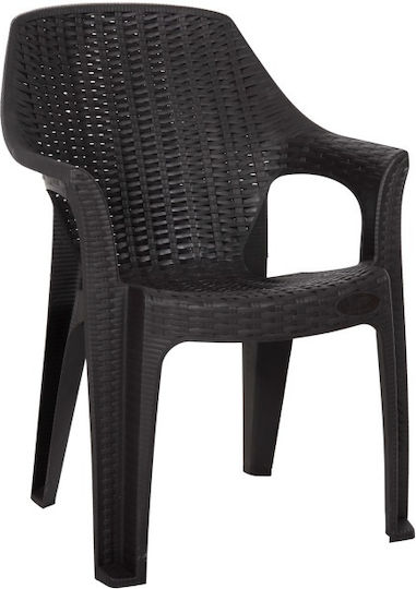 Градински Стол Сив 62x55x84см