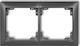 Elgotech Schalterrahmen 2-fach Vertikale und Horizontale Montage in Gray Farbe 11DRSO-2
