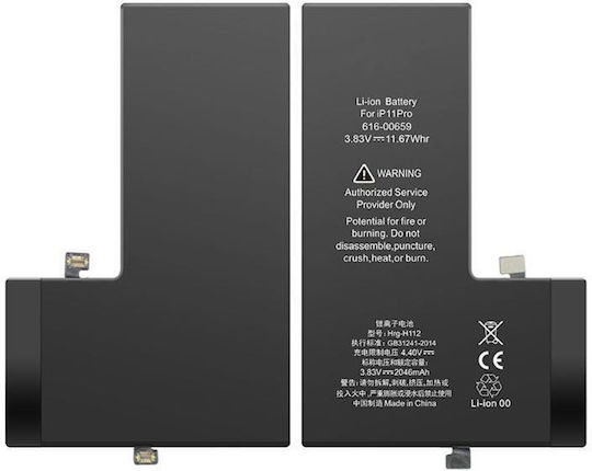 Αντικατάστασης Compatible Replacement Battery 3046mAh for iPhone 11 Pro