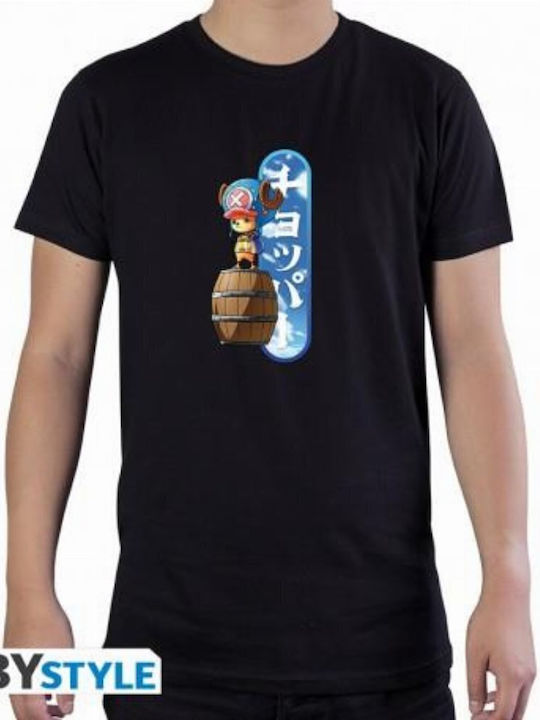 Abysse T-shirt One Piece Μαύρο