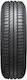 Laufenn Lk41 165/60R14 75Спецификация на електронен търговски сайт Летни гуми Гума Колa