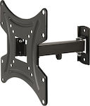 Arli ΒΑΣ.GER.23-42FL Wall TV Mount Silver