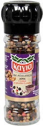 Kagia Mixture Spices & Seasonings in Grinder 40gr