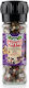 Kagia Mixture Spices & Seasonings in Grinder 40gr
