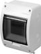 Elektro Plast Wall mounted 5-Elements Fuse Box with 1 Row