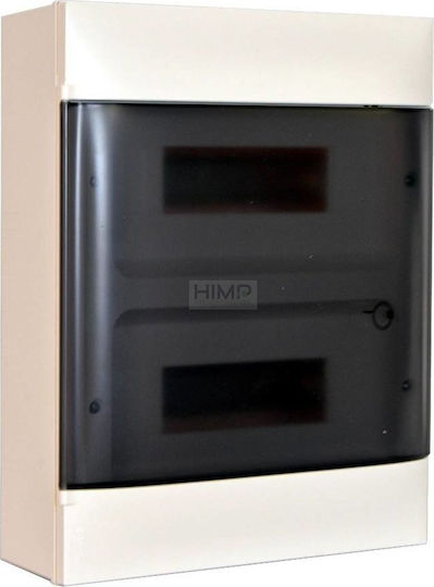 Legrand Practibox S Ηλεκτρολογικός Πίνακας Επιτοίχιος, 2 Σειρών, 12 Στοιχείων