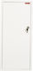 Karwasz Wall mounted Fuse Box