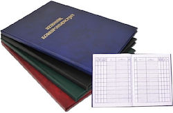 Barbara A4 Green Notebook Barbara A4 Green Notebook