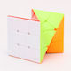 CUBE Geschwindigkeitswürfel 3x3 ZCNQS01 1Stück