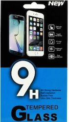 Tempered Glass 1pcs (Galaxy S23)