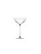 Espiel Savage Coupe Glass Cocktail/Drinking made of Crystal 170ml 1pcs