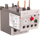 LS Thermal Industrial Type