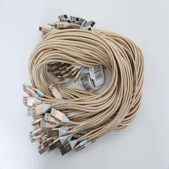 Omega Fabric Плетена USB 2.0 до микро USB кабел Златист 1м (OUFBB3MGL) 1бр