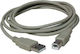 Logo Collection 3m USB 2.0 Cable A-Male to B-Male Gray (10219)