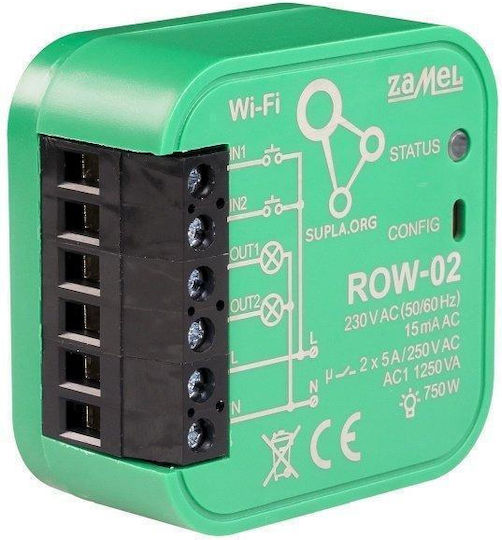 Zamel Smart Switch 2 Καναλιών Wi-Fi 5A