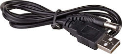 Akyga AKDC USB 2.0 USB-A male σε DC 0.8m