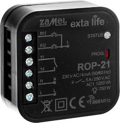 Zamel Module Συστημάτων Συναγερμού Zamel Module Συστημάτων Συναγερμού