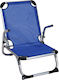 Lianos Small Chair Beach Aluminium Blue 54x56x66cm