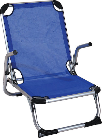 Lianos Small Chair Beach Aluminium Blue 54x56x66cm